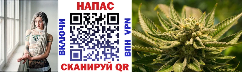 Купить наркоту Новочебоксарск Кокаин Меф мяу мяу ГАШ Конопля