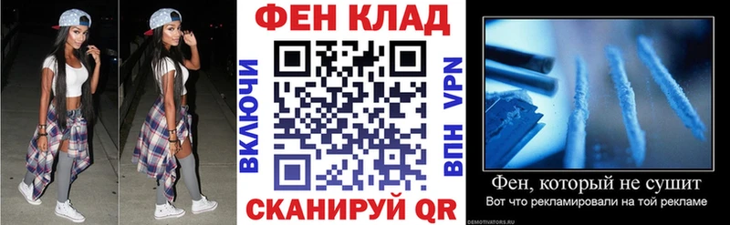 АМФЕТАМИН 97%  даркнет сайт  OMG ССЫЛКА  Новочебоксарск 
