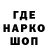 Кетамин VHQ hunkok