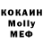 МЕТАДОН мёд Julka Koszewska