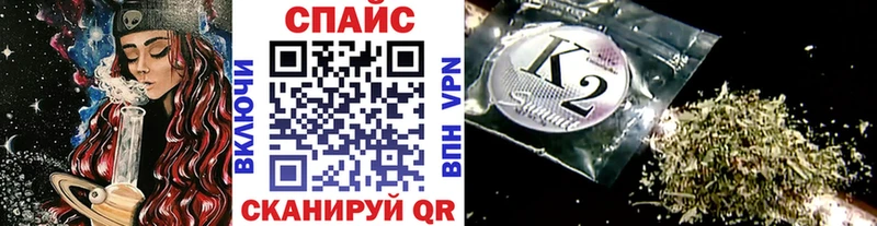 KRAKEN онион  Новочебоксарск  БУТИРАТ 99% 