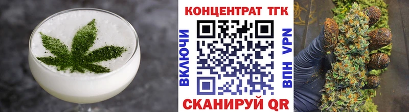 Печенье с ТГК конопля  Новочебоксарск 