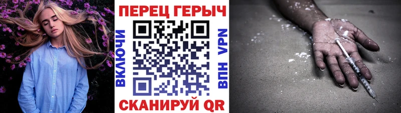 OMG сайт  закладка  Новочебоксарск  ГЕРОИН Афган 