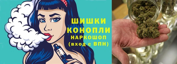 прущая мука Володарск