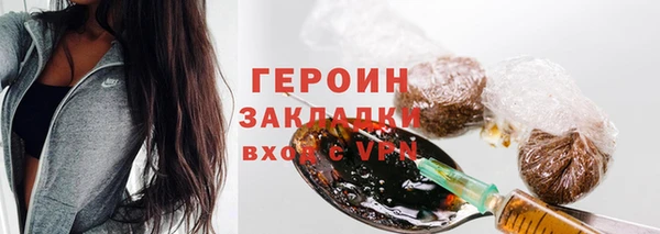 MDMA Вязьма