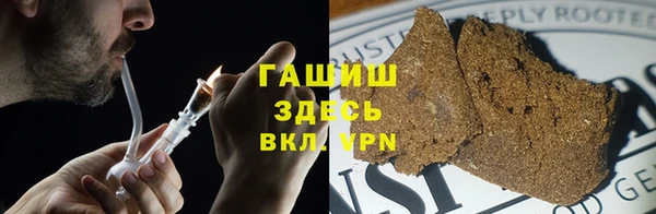 альфа пвп Вязники