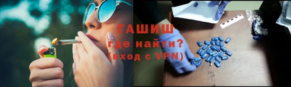 MDMA Вязьма