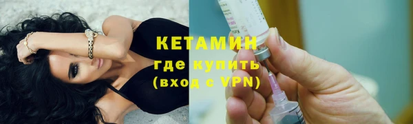 MDMA Вязьма