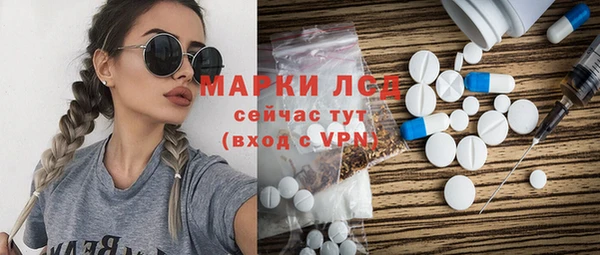 мефедрон Вяземский