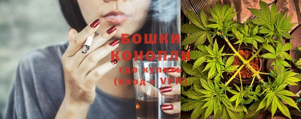 MDMA Вязьма