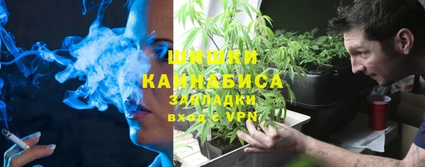 MDMA Вязьма