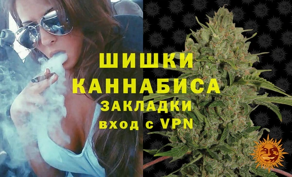 мефедрон Вяземский