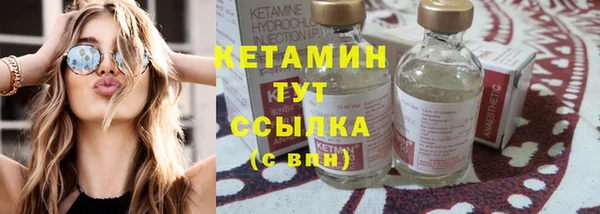 MDMA Вязьма