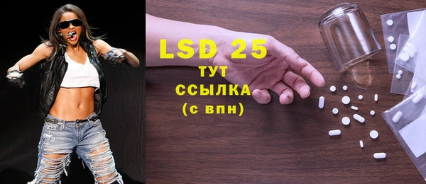 прущая мука Володарск