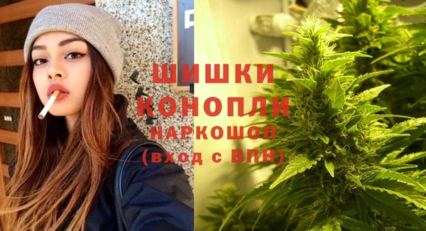 альфа пвп Вязники