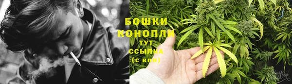 мефедрон Вяземский